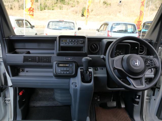 �F�؍H����������Ă���܂��B�[�ԑO�ɂ�����Ǝ��ЂŐ������s������ł��q�l�ւ��Ԃ����n�����܂��B