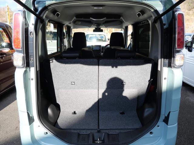 スペーシア ハイブリッドＸ　両側電動スライドドア　スマートキー　プッシュスタート　アイドリングストップ　ナビ　フルセグ　シートヒーター　パーキングセンサー　ブレーキサポート（24枚目）