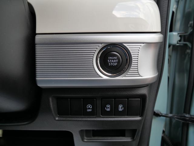 スペーシア ハイブリッドＸ　両側電動スライドドア　スマートキー　プッシュスタート　アイドリングストップ　ナビ　フルセグ　シートヒーター　パーキングセンサー　ブレーキサポート（29枚目）