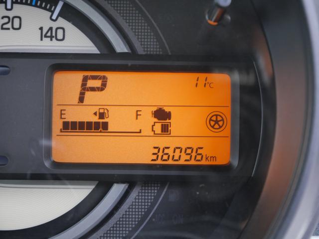 スペーシア ハイブリッドＸ　両側電動スライドドア　スマートキー　プッシュスタート　アイドリングストップ　ナビ　フルセグ　シートヒーター　パーキングセンサー　ブレーキサポート（30枚目）