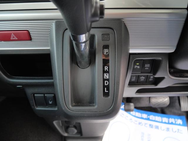 スペーシア ハイブリッドＸ　両側電動スライドドア　スマートキー　プッシュスタート　アイドリングストップ　ナビ　フルセグ　シートヒーター　パーキングセンサー　ブレーキサポート（35枚目）