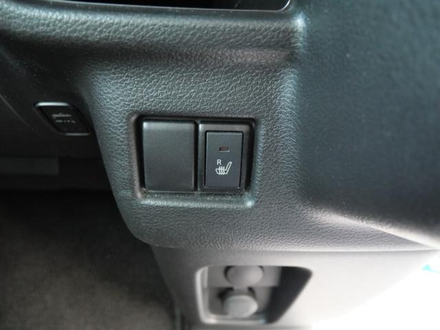 スペーシア ハイブリッドＸ　両側電動スライドドア　スマートキー　プッシュスタート　アイドリングストップ　ナビ　フルセグ　シートヒーター　パーキングセンサー　ブレーキサポート（36枚目）