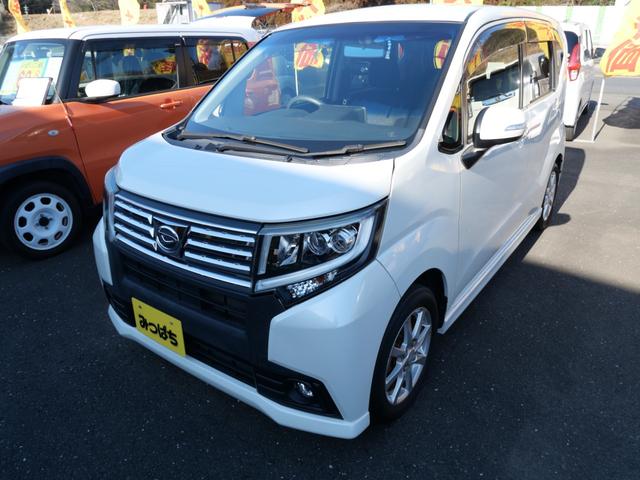 ���̓x�͓��X�̍݌ɂ��{�������A���ɂ��肪�Ƃ��������܂��B