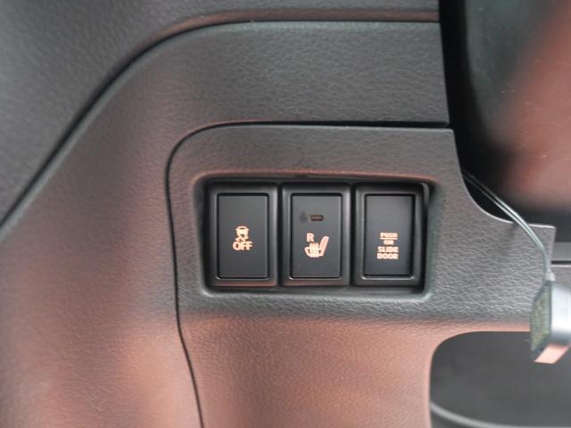 スペーシアカスタムＺ ベースグレード　スマートキー　プッシュスタート　ディスプレイオーディオ　バックモニター　ブレーキサポート　左側電動スライドドア　アイドリングストップ　シートヒーター　オートエアコン（9枚目）