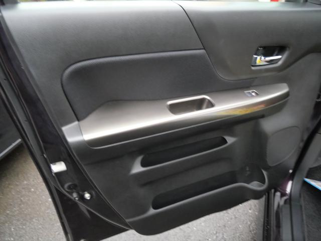 スペーシアカスタムＺ ベースグレード　スマートキー　プッシュスタート　ディスプレイオーディオ　バックモニター　ブレーキサポート　左側電動スライドドア　アイドリングストップ　シートヒーター　オートエアコン（25枚目）