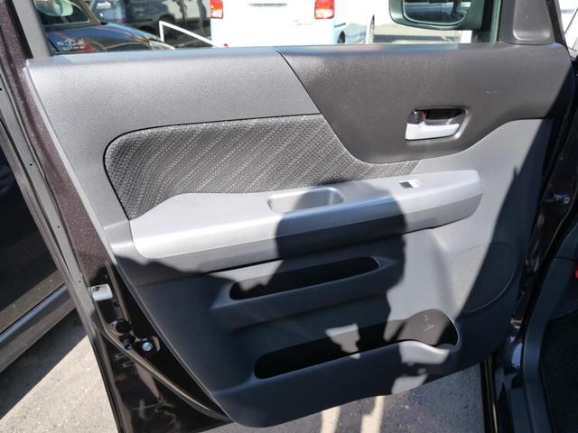 スペーシア Ｇリミテッド　ナビ　フルセグ　左側電動スライドドア　スマートキー　プッシュスタート　オートエアコン　アイドリングストップ　電動格納ミラー　シートヒーター　ブレーキサポート（28枚目）