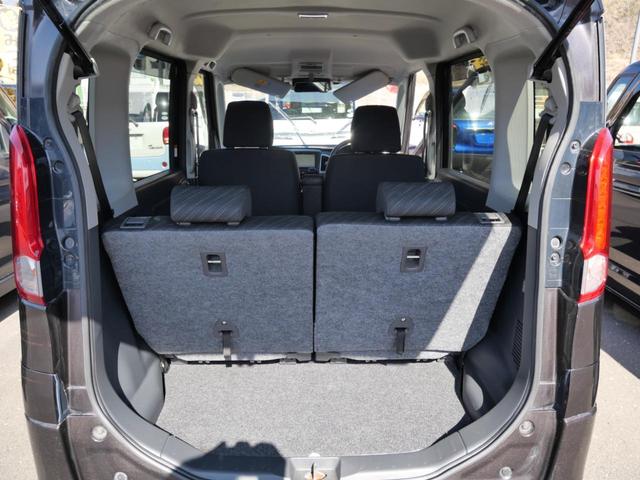 スペーシア Ｇリミテッド　ナビ　フルセグ　左側電動スライドドア　スマートキー　プッシュスタート　オートエアコン　アイドリングストップ　電動格納ミラー　シートヒーター　ブレーキサポート（34枚目）