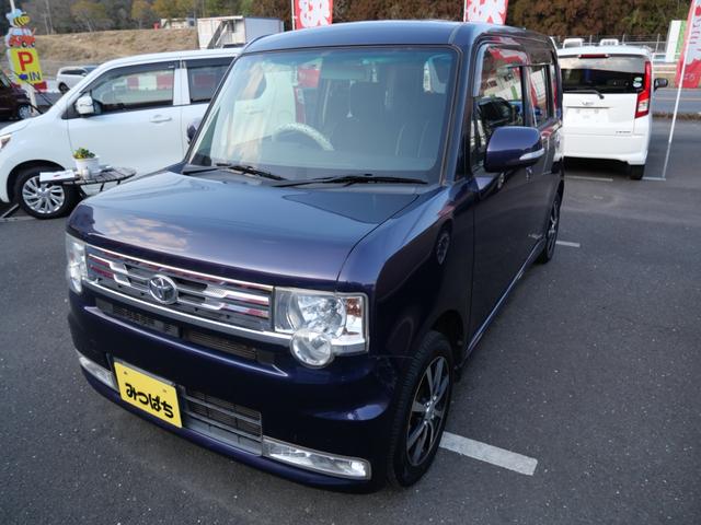 ���̓x�͓��X�̍݌ɂ��{�������A���ɂ��肪�Ƃ��������܂��B