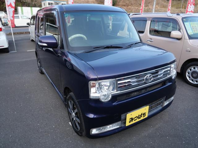 ���X�͒ቿ�i�Ȃ�������̗ǂ��y�����Ԃ����I���Ďd����Ă���܂��B��x�����X����Ă���������