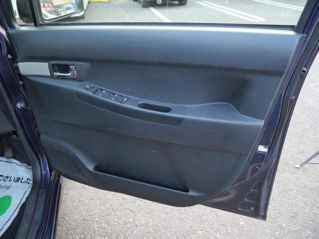 ���O�≓���̂��Z�܂��̂��q�l�̏ꍇ�́A���z��p�ȊO�ɗ�������K�v�ƂȂ�܂��B