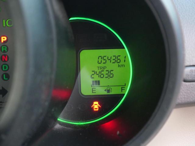 Ｎ－ＢＯＸ Ｇ・Ｌパッケージ　左側電動スライドドア　スマートキー　プッシュスタート　ナビ　フルセグ　オートエアコン　電動格納ミラー　ライトレベル調節（11枚目）