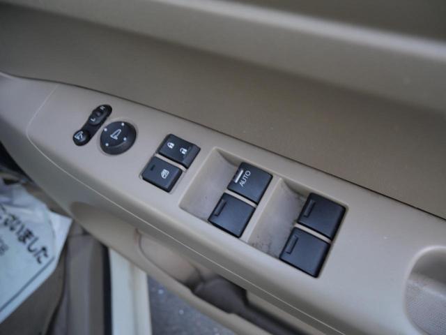 Ｎ－ＢＯＸ Ｇ・Ｌパッケージ　左側電動スライドドア　スマートキー　プッシュスタート　ナビ　フルセグ　オートエアコン　電動格納ミラー　ライトレベル調節（34枚目）