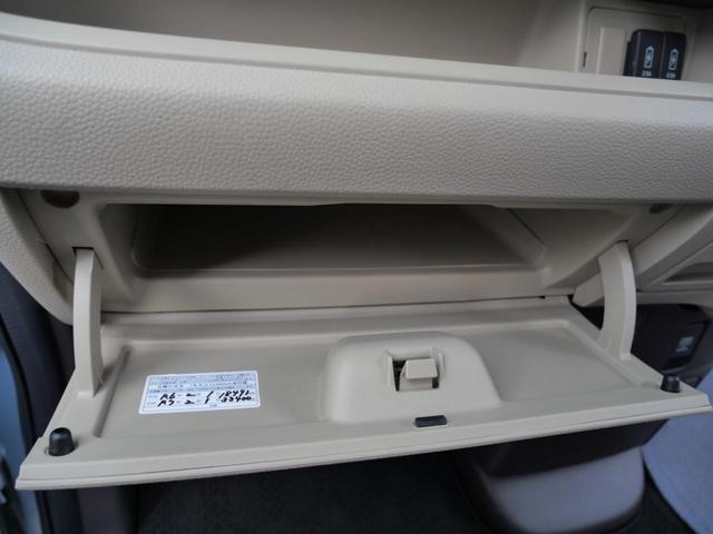 Ｎ－ＢＯＸ Ｇ・Ｌホンダセンシング　ナビ　バックモニター　フルセグ　左側電動スライドドア　オートエアコン　ＥＴＣ　トラクションコントロール　電動格納ミラー　シートヒーター（34枚目）