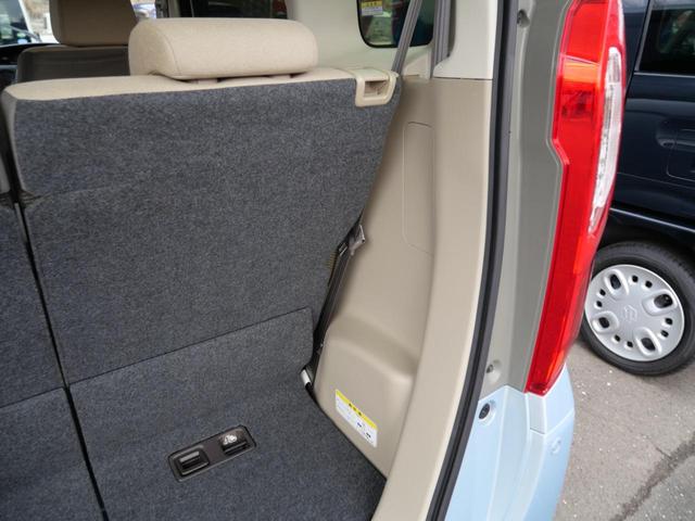 Ｎ－ＢＯＸ Ｇ・Ｌホンダセンシング　ナビ　バックモニター　フルセグ　左側電動スライドドア　オートエアコン　ＥＴＣ　トラクションコントロール　電動格納ミラー　シートヒーター（37枚目）