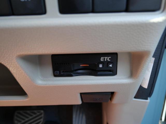 ���X�͒ቿ�i�Ȃ�������̗ǂ��y�����Ԃ����I���Ďd����Ă���܂��B��x�����X����Ă���������