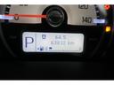ＸＧ　ＣＤ　スマートキー　プッシュスタート　オートエアコン　ブレーキサポート　ＥＴＣ　シートヒーター　トラクションコントロール　アイドリングストップ(11枚目)