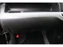 ハイブリッドＸＳ　ナビ　ＴＶ　バックモニター　オートエアコン　シートヒーター　アイドリングストップ　トラクションコントロール　オートライト　プライバシーガラス　セキュリティ（26枚目）
