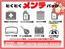 ＣＬ　エアコン　パワーステアリング　パワーウィンドウ　ダブルエアバック　ライトレベライザー　ＣＤ　キーレス　記録簿（50枚目）