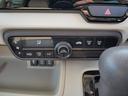 G・Lホンダセンシング 両側電動スライドドア ナビ フルセグ バックモニター オートエアコン ETC スマートキー プッシュスタート パワーステアリング(31枚目)