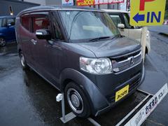 Źʤʤɤڼư֤ƻƤޤ٤ŹƤ 4