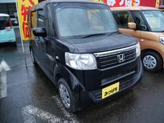 Źʤʤɤڼư֤ƻƤޤ٤ŹƤ 4