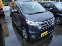 Źʤʤɤڼư֤ƻƤޤ٤ŹƤ 4