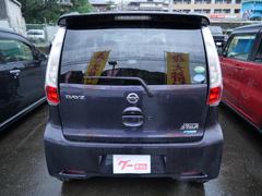 ŹϼưݸŹǤݸƤΥɥХ⤪Ǥ 6