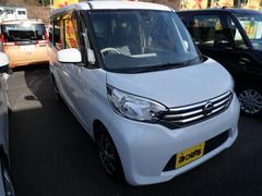 ��Ź������ʤʤ��������ɤ��ڼ�ư�֤������ƻ�����Ƥ���ޤ������٤���Ź����Ƥ��������� 4