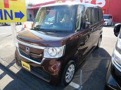 �����٤���Ź�κ߸ˤ����ĺ�������ˤ��꤬�Ȥ��������ޤ��� 2