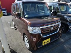 ��Ź������ʤʤ��������ɤ��ڼ�ư�֤������ƻ�����Ƥ���ޤ������٤���Ź����Ƥ��������� 4