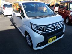 ��Ź������ʤʤ��������ɤ��ڼ�ư�֤������ƻ�����Ƥ���ޤ������٤���Ź����Ƥ��������� 4