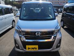 ǧ�ڹ���������Ƥ���ޤ���Ǽ�����ˤ�����ȼ��Ҥ�������Ԥä���Ǥ����ͤؤ��֤��Ϥ����ޤ��� 3