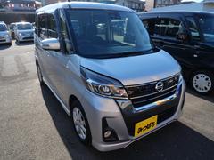 ��Ź������ʤʤ��������ɤ��ڼ�ư�֤������ƻ�����Ƥ���ޤ������٤���Ź����Ƥ��������� 4