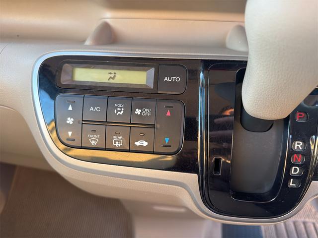 Ｎ－ＢＯＸ Ｇ・Ｌパッケージ　ドライブレコーダー　バックカメラ　両側スライド・片側電動　ナビ　ＴＶ　スマートキー　アイドリングストップ　電動格納ミラー　ベンチシート　ＣＶＴ　盗難防止システム　ＡＢＳ　ＥＳＣ　ＣＤ　ＤＶＤ再生（6枚目）