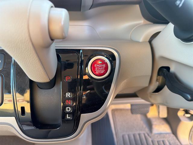 Ｎ－ＢＯＸ Ｇ・Ｌパッケージ　ドライブレコーダー　バックカメラ　両側スライド・片側電動　ナビ　ＴＶ　スマートキー　アイドリングストップ　電動格納ミラー　ベンチシート　ＣＶＴ　盗難防止システム　ＡＢＳ　ＥＳＣ　ＣＤ　ＤＶＤ再生（7枚目）