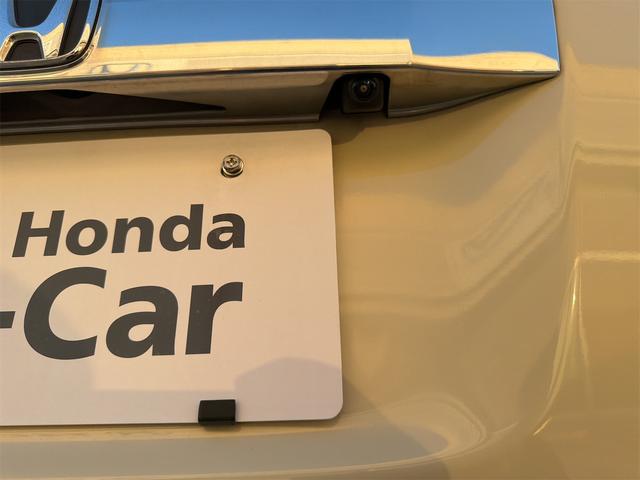 Ｎ－ＢＯＸ Ｇ・Ｌパッケージ　ドライブレコーダー　バックカメラ　両側スライド・片側電動　ナビ　ＴＶ　スマートキー　アイドリングストップ　電動格納ミラー　ベンチシート　ＣＶＴ　盗難防止システム　ＡＢＳ　ＥＳＣ　ＣＤ　ＤＶＤ再生（25枚目）