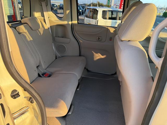 Ｎ－ＢＯＸ Ｇ・Ｌパッケージ　ドライブレコーダー　バックカメラ　両側スライド・片側電動　ナビ　ＴＶ　スマートキー　アイドリングストップ　電動格納ミラー　ベンチシート　ＣＶＴ　盗難防止システム　ＡＢＳ　ＥＳＣ　ＣＤ　ＤＶＤ再生（27枚目）