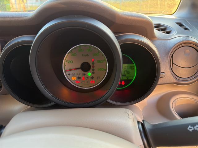 Ｎ－ＢＯＸ Ｇ・Ｌパッケージ　ドライブレコーダー　バックカメラ　両側スライド・片側電動　ナビ　ＴＶ　スマートキー　アイドリングストップ　電動格納ミラー　ベンチシート　ＣＶＴ　盗難防止システム　ＡＢＳ　ＥＳＣ　ＣＤ　ＤＶＤ再生（30枚目）