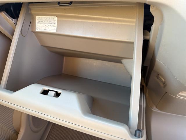 Ｎ－ＢＯＸ Ｇ・Ｌパッケージ　ドライブレコーダー　バックカメラ　両側スライド・片側電動　ナビ　ＴＶ　スマートキー　アイドリングストップ　電動格納ミラー　ベンチシート　ＣＶＴ　盗難防止システム　ＡＢＳ　ＥＳＣ　ＣＤ　ＤＶＤ再生（31枚目）