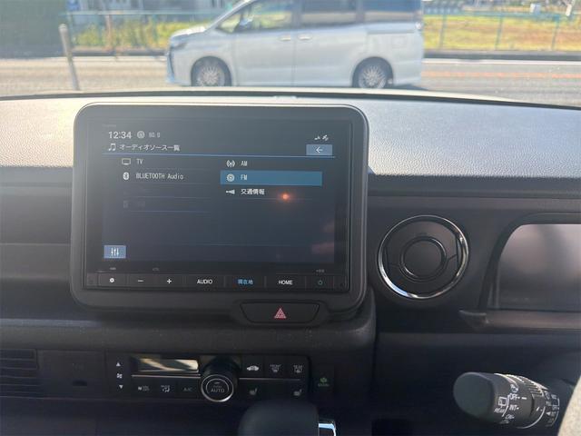 Ｎ－ＢＯＸカスタム ベースグレード　ＥＴＣ　バックカメラ　両側スライド・片側電動　ナビ　ＴＶ　クリアランスソナー　オートクルーズコントロール　レーンアシスト　衝突被害軽減システム　オートライト　ＬＥＤヘッドランプ　スマートキー（6枚目）