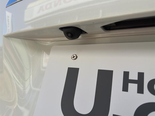 Ｎ－ＢＯＸカスタム ベースグレード　ＥＴＣ　バックカメラ　両側スライド・片側電動　ナビ　ＴＶ　クリアランスソナー　オートクルーズコントロール　レーンアシスト　衝突被害軽減システム　オートライト　ＬＥＤヘッドランプ　スマートキー（24枚目）