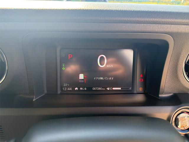 Ｎ－ＢＯＸカスタム ベースグレード　ＥＴＣ　バックカメラ　両側スライド・片側電動　ナビ　ＴＶ　クリアランスソナー　オートクルーズコントロール　レーンアシスト　衝突被害軽減システム　オートライト　ＬＥＤヘッドランプ　スマートキー（36枚目）