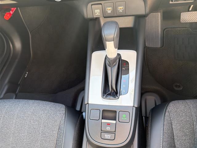 フィット ホーム　バックカメラ　ナビ　ＴＶ　クリアランスソナー　オートクルーズコントロール　レーンアシスト　衝突被害軽減システム　オートライト　ＬＥＤヘッドランプ　スマートキー　電動格納ミラー　ＣＶＴ　盗難防止システム（29枚目）