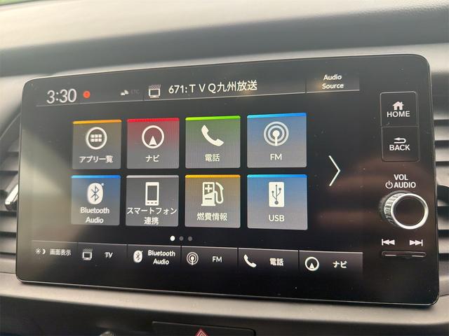 フィット e:HEVクロスター バックカメラ ナビ TV クリアランスソナー オートクルーズコントロール レーンアシスト 衝突被害軽減システム アルミホイール オートライト LEDヘッドランプ スマートキー 電動格納ミラー CVT(6枚目)