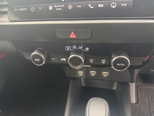 フィット e:HEVクロスター バックカメラ ナビ TV クリアランスソナー オートクルーズコントロール レーンアシスト 衝突被害軽減システム アルミホイール オートライト LEDヘッドランプ スマートキー 電動格納ミラー CVT(7枚目)