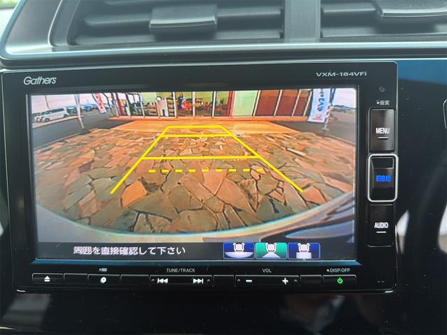 フィットハイブリッド Sパッケージ ハイブリッド バックカメラ ナビ TV オートクルーズコントロール 衝突被害軽減システム LEDヘッドランプ スマートキー アイドリングストップ 電動格納ミラー AT 盗難防止システム 衝突安全ボディ(4枚目)