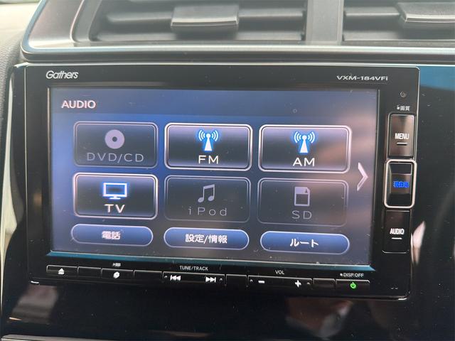 フィットハイブリッド Sパッケージ ハイブリッド バックカメラ ナビ TV オートクルーズコントロール 衝突被害軽減システム LEDヘッドランプ スマートキー アイドリングストップ 電動格納ミラー AT 盗難防止システム 衝突安全ボディ(6枚目)