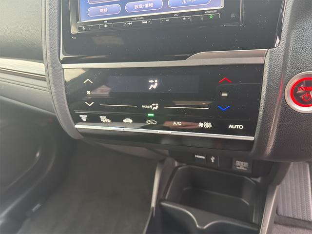 フィットハイブリッド Sパッケージ ハイブリッド バックカメラ ナビ TV オートクルーズコントロール 衝突被害軽減システム LEDヘッドランプ スマートキー アイドリングストップ 電動格納ミラー AT 盗難防止システム 衝突安全ボディ(7枚目)