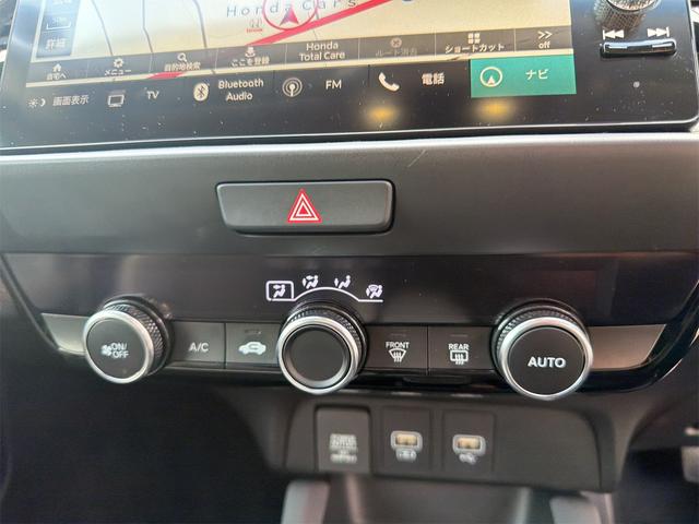 フィット ＲＳ　バックカメラ　ナビ　ＴＶ　クリアランスソナー　オートクルーズコントロール　レーンアシスト　衝突被害軽減システム　アルミホイール　オートライト　ＬＥＤヘッドランプ　スマートキー　電動格納ミラー　ＣＶＴ（11枚目）