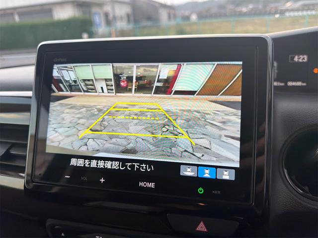 Ｎ－ＢＯＸ Ｌ・ターボ　バックカメラ　両側電動スライドドア　クリアランスソナー　オートクルーズコントロール　レーンアシスト　衝突被害軽減システム　ＬＥＤヘッドランプ　スマートキー　アイドリングストップ　電動格納ミラー（4枚目）